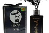 Long Lasting Unisex Perfume 100ML Black Edition