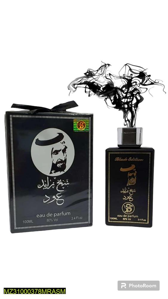 Long Lasting Unisex Perfume 100ML Black Edition