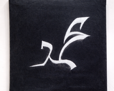 file_000000004db871faa32ff0557e7e3e65